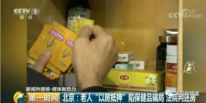 遗失那温柔 第5页