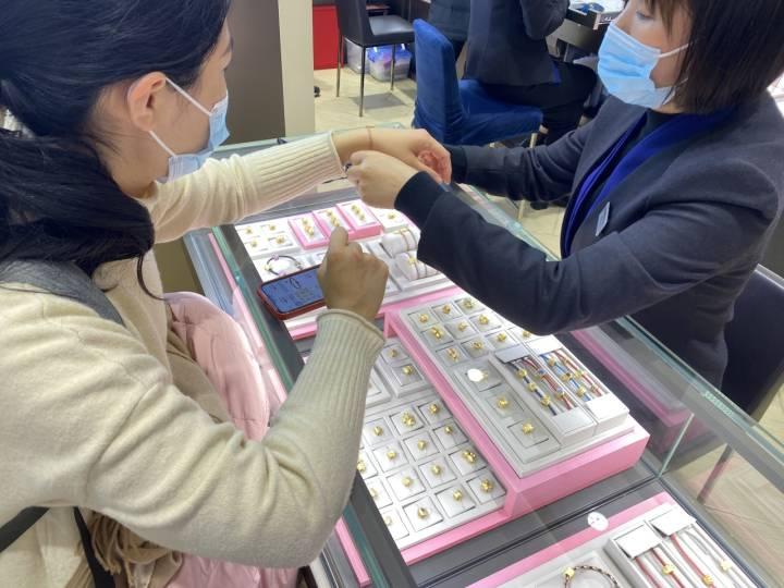 第2500页
