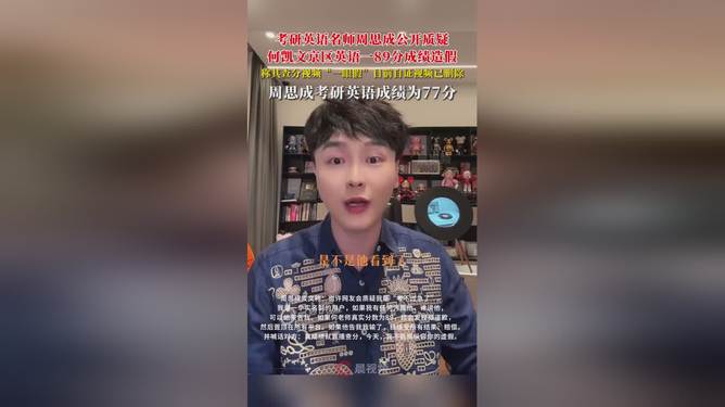 港澳新闻 第408页