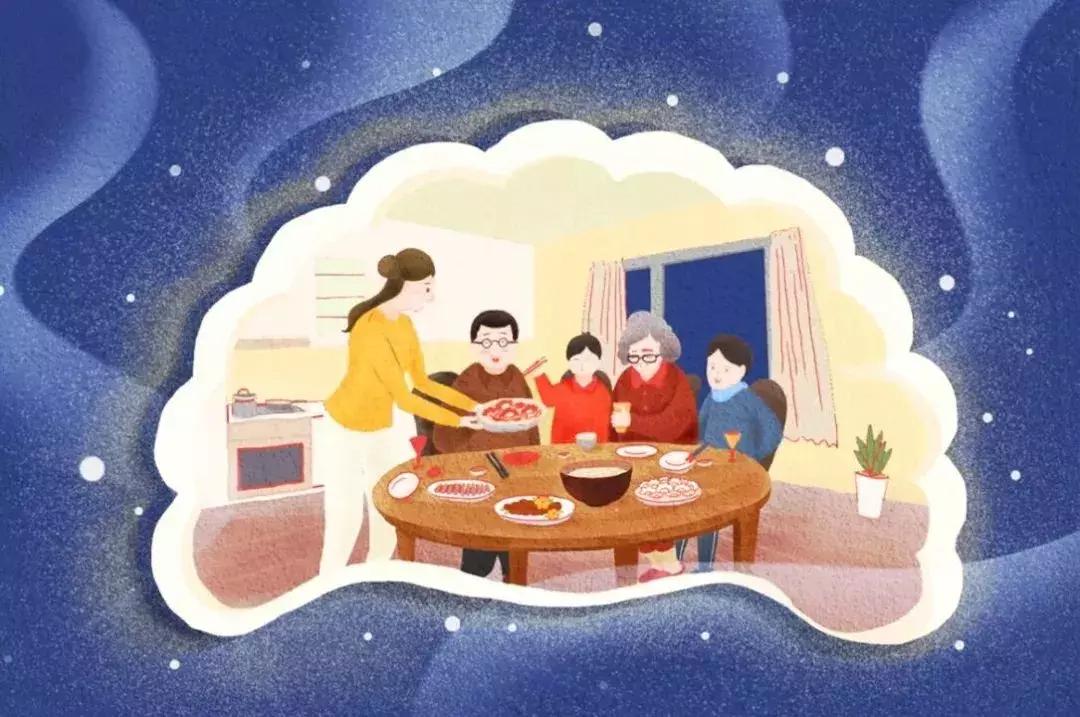 饶雪漫 第4页