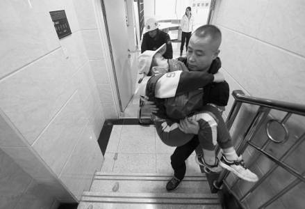 第2440页