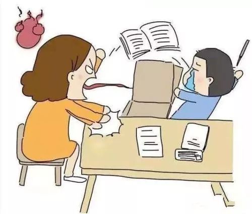 第2437页
