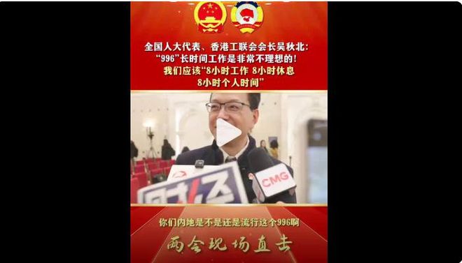 童话里的奇迹  _1 第6页