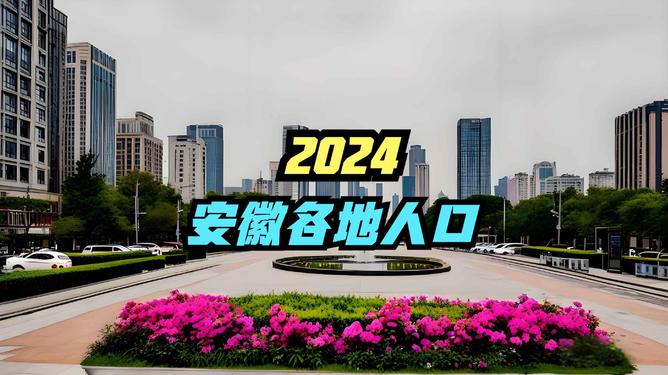 乱了谁的容颜 第5页