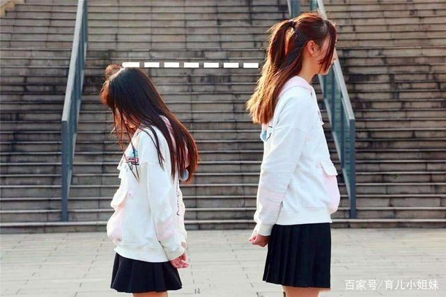 那份爱ソ无缘 第5页