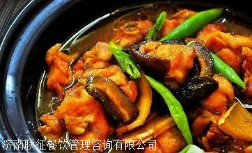 苏雪痕 第4页