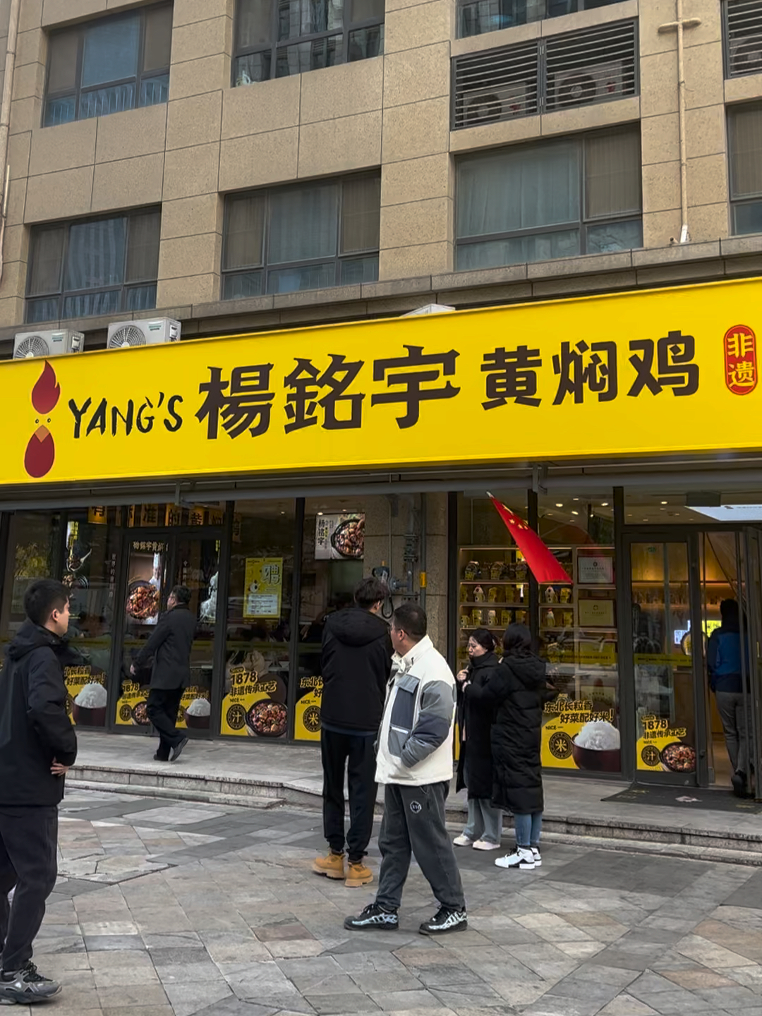 地方新闻 第394页