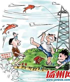 _永恒灬莫言 第4页