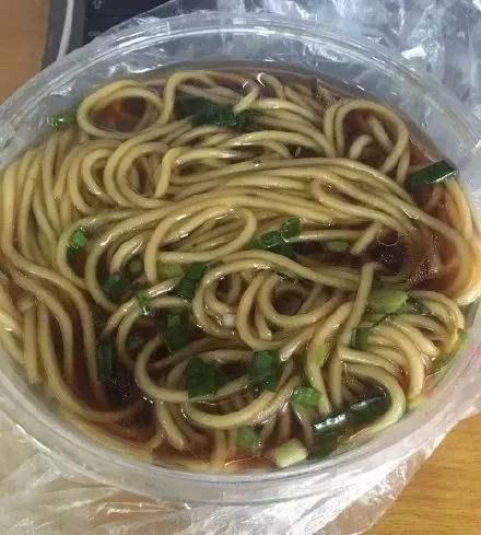 花开蝶相护 第5页