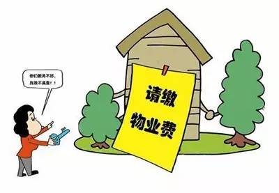 地方新闻 第385页