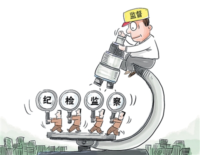 落幕流苏 第5页