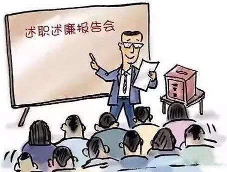剑侠客 第5页