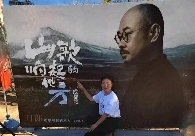 破碎的梦   第4页