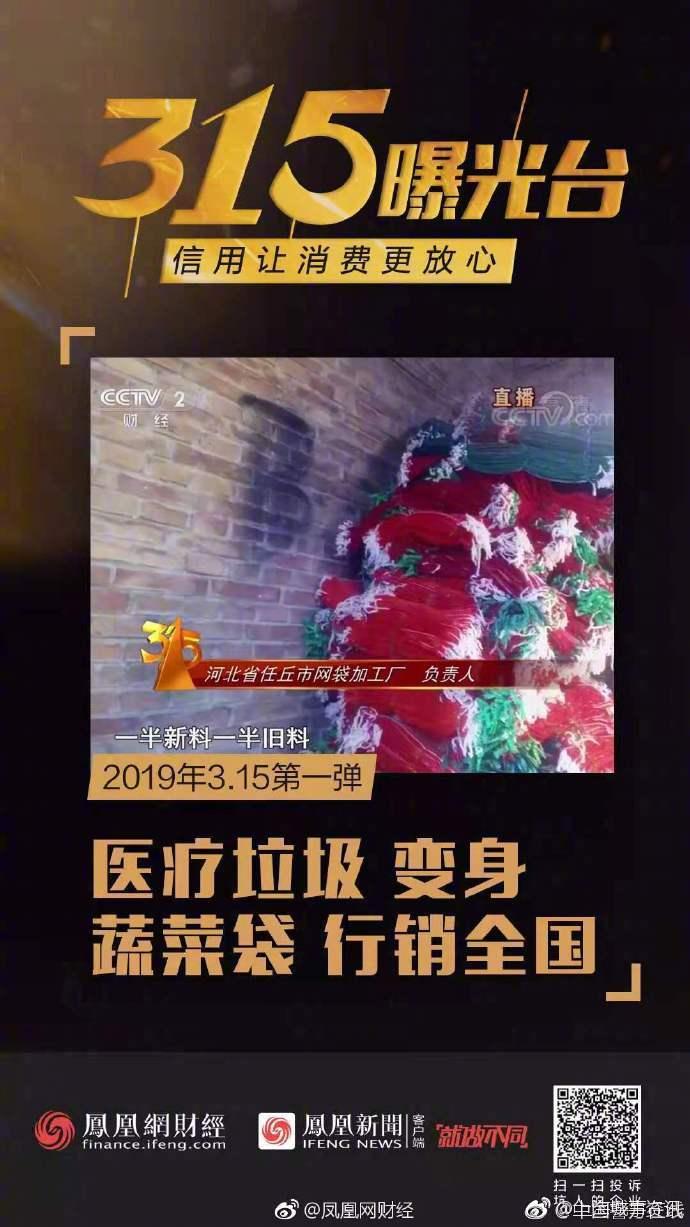 ⒎冄⒈⒉号 第5页