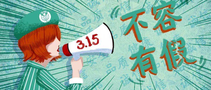 忘却你の容颜 第4页