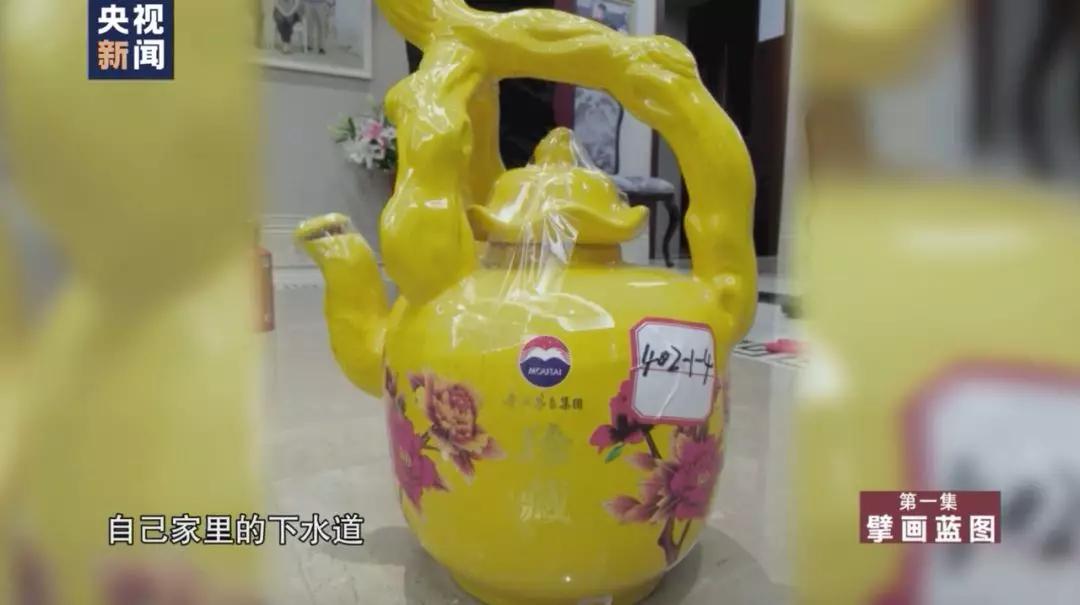 〓刹〓x潮人社べ主宰╮ 第4页