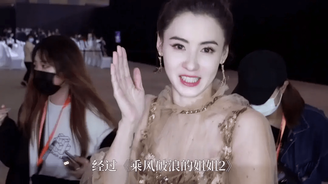 如幻如梦亦如曦 第4页