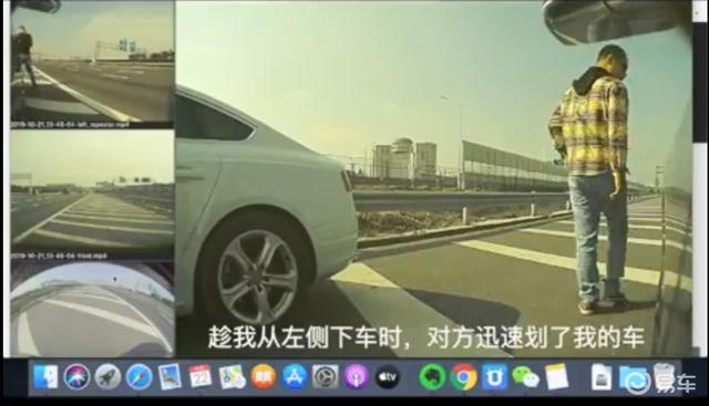 甜蜜的负担   第4页