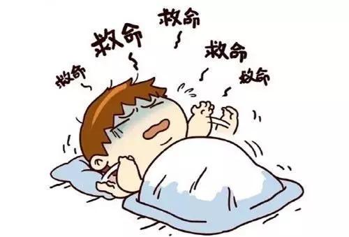 花湮苍笙泪 第4页