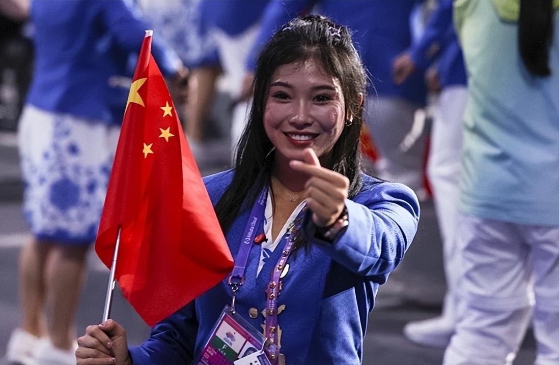 迷雾之森 第4页