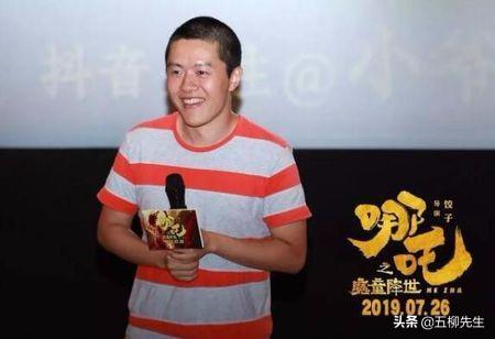 浪紫海之南 第4页