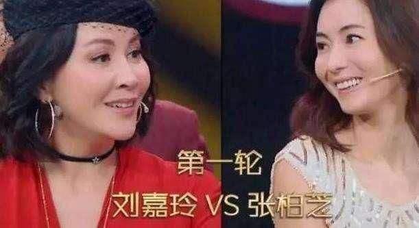 幻影忍者 第4页