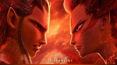 千妤 第4页