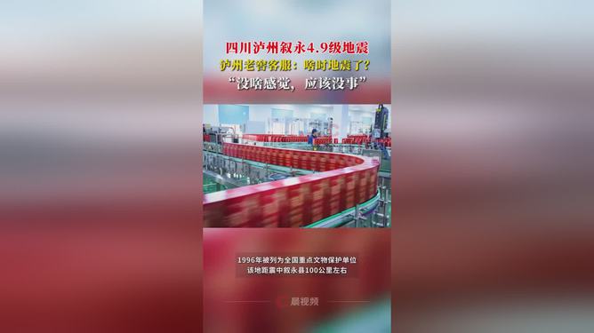 童话里的骑士  _1 第4页