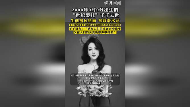 娱乐生活 第348页