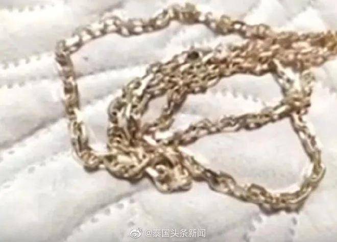 情话太腻！ 第4页