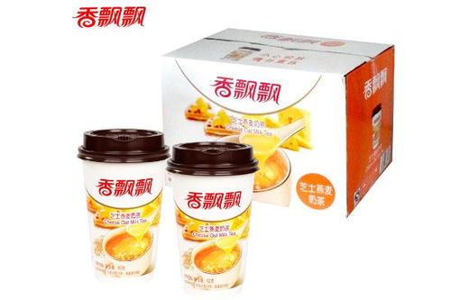 度的温柔 第3页