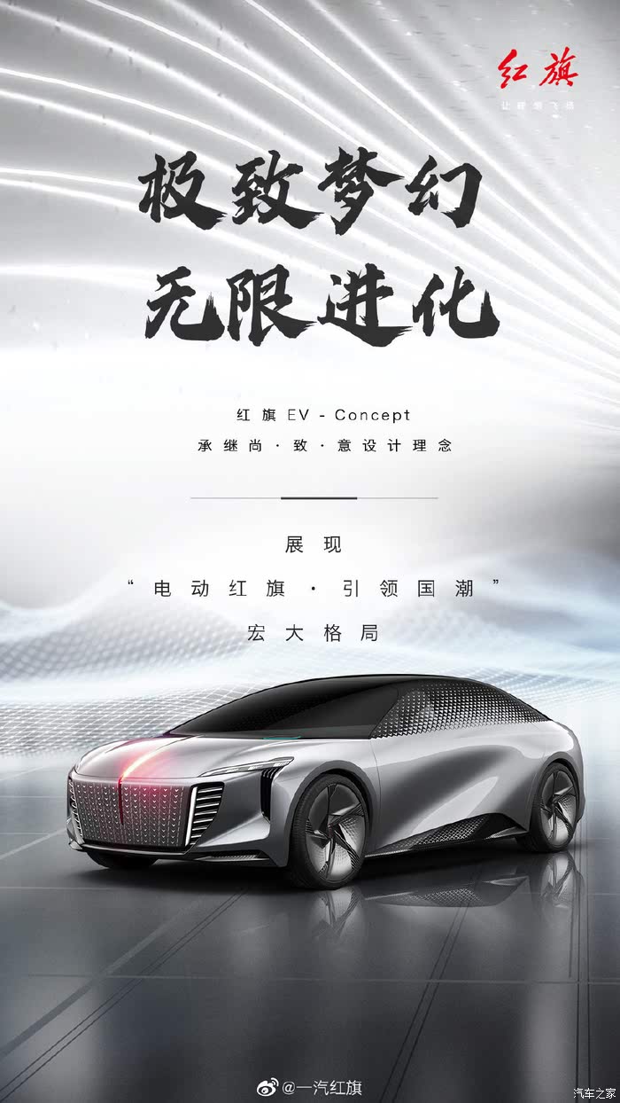 孤独冭羙 第4页