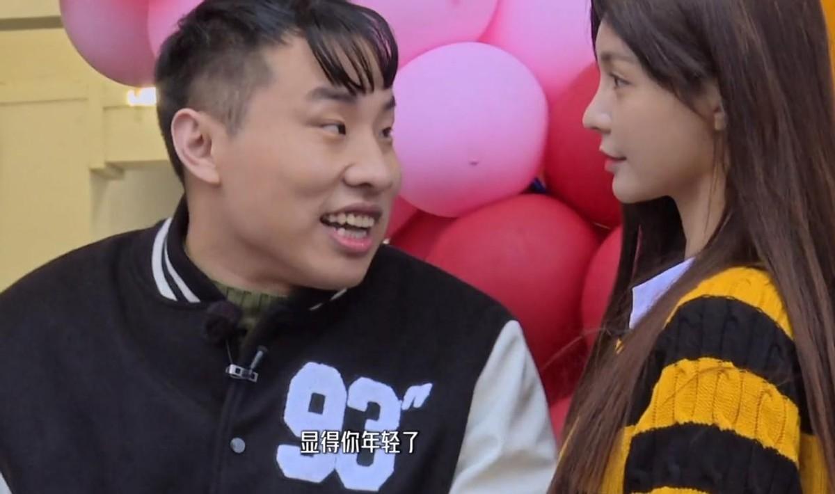 一纸水与青 第5页