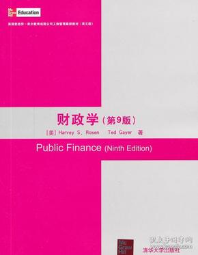 我恋↘爱乐 第4页