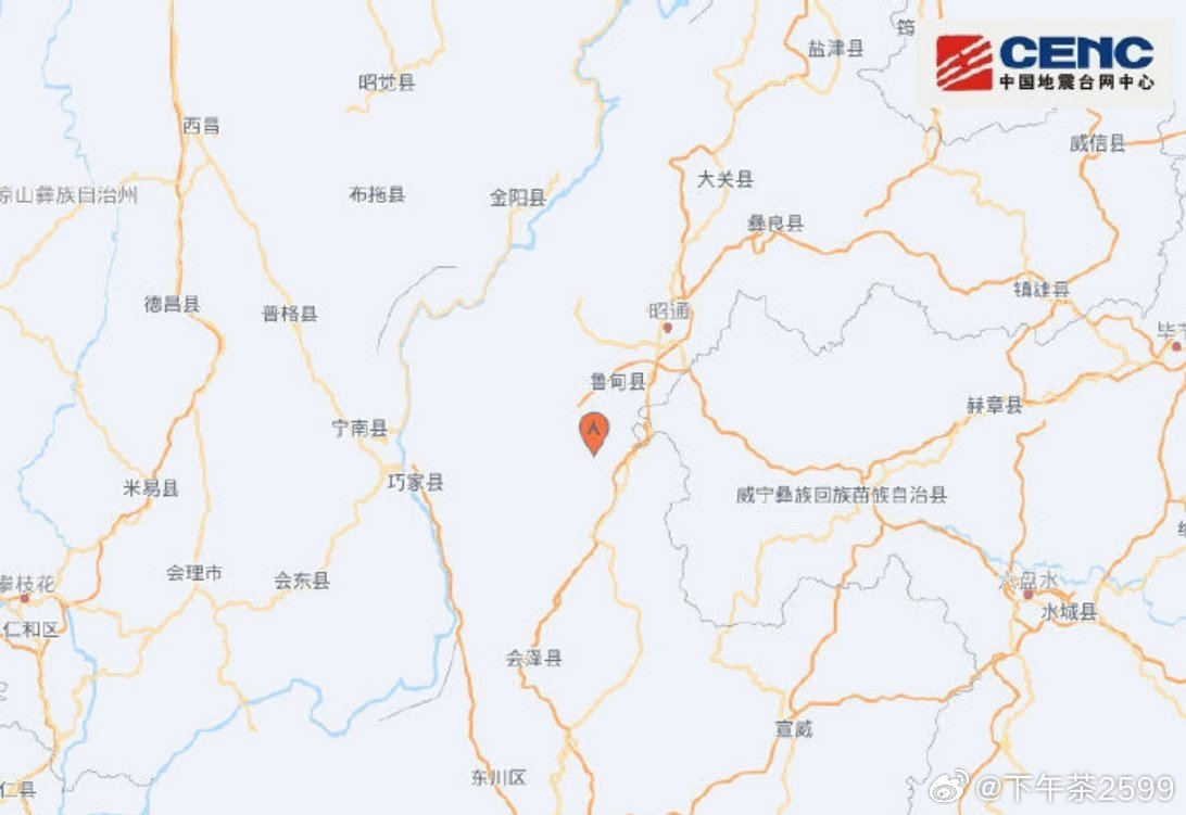 残梦灬留香 第4页