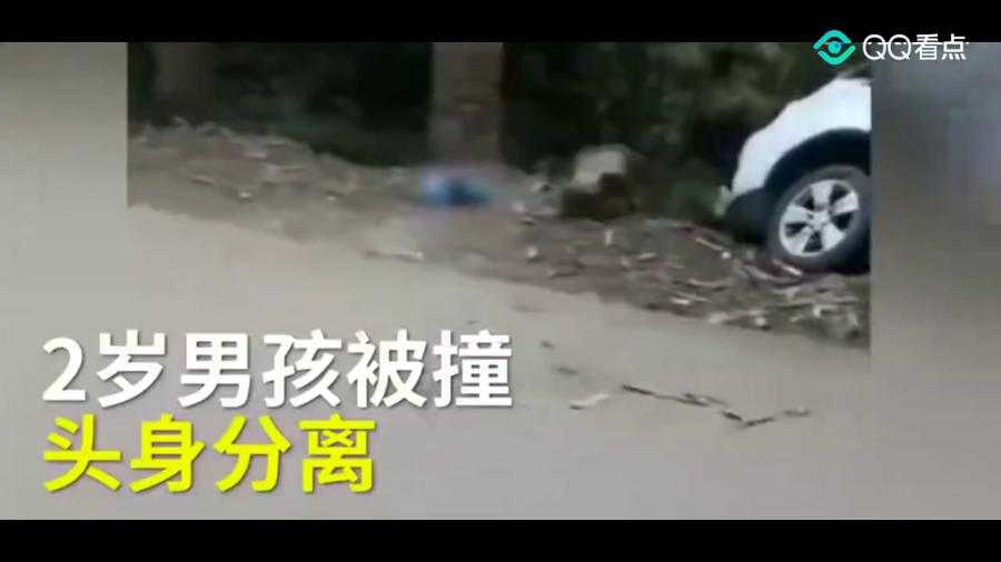 港澳新闻 第328页