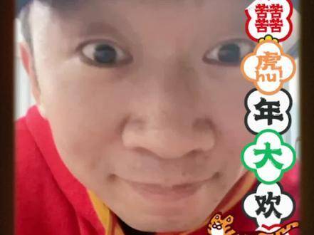 野媚倾情 第3页
