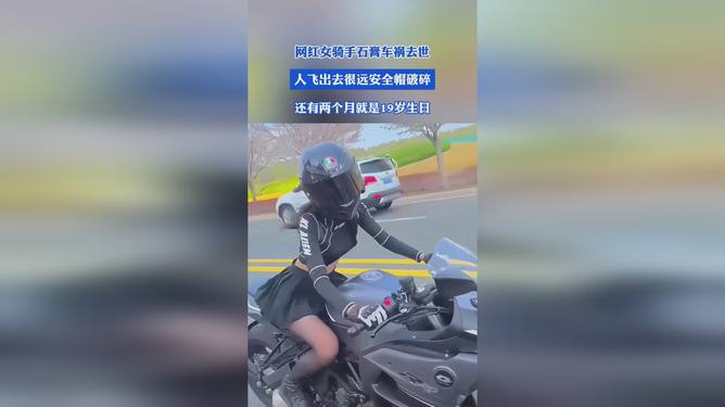 梦幻的旋律  _1 第3页