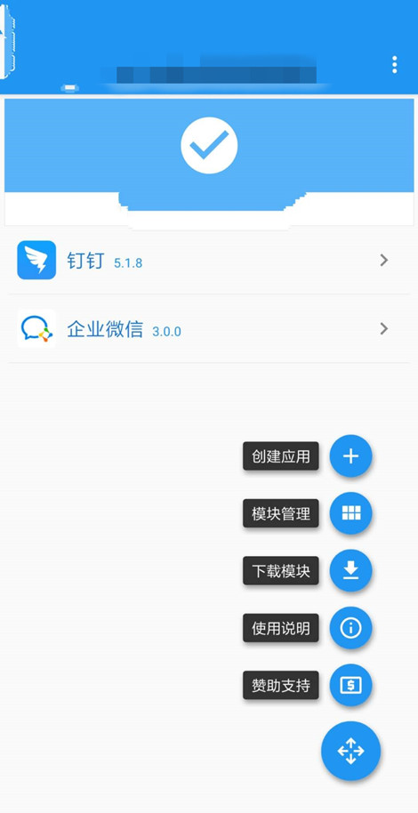 南风草木香 第4页