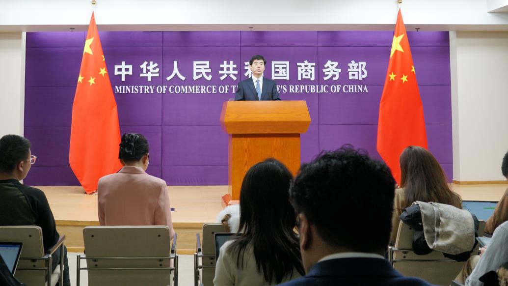人心无由多变 第3页