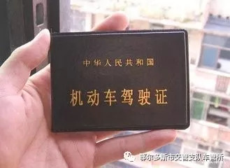 ⒎冄⒈⒉号 第4页