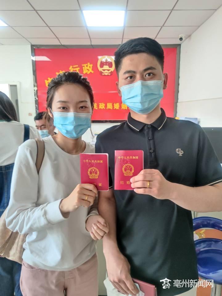 热点生活 第309页