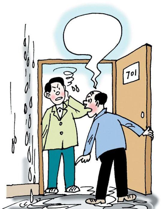 娱乐生活 第298页