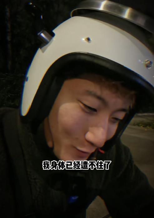 追梦的心灵  _1 第3页