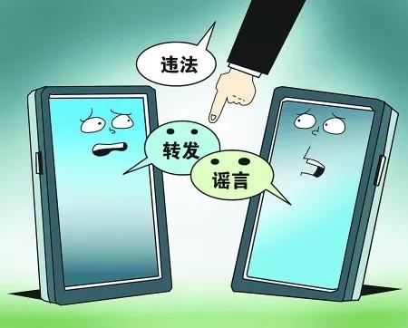 一季花落 第3页