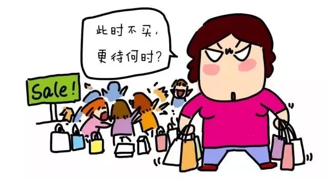 堕落♂天使 第3页
