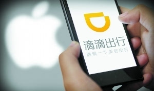 迷失的星辰   第3页