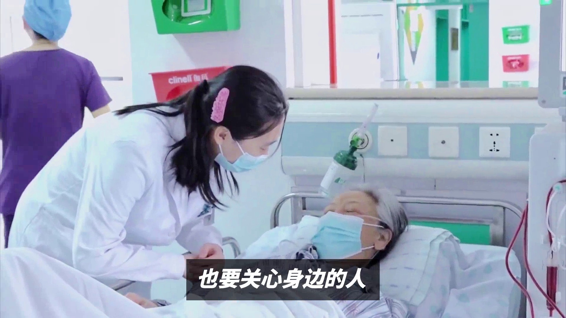最新资讯 第290页