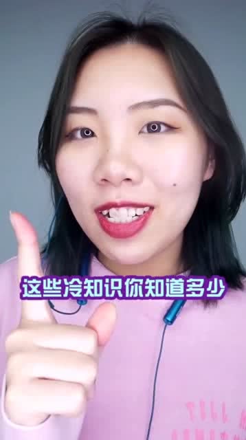 看淡灵魂 第3页