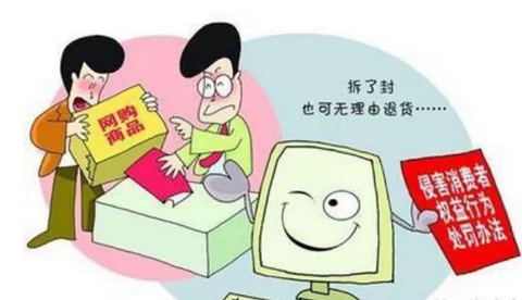 娱乐生活 第285页